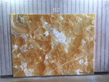 اسلب عقیق زرد