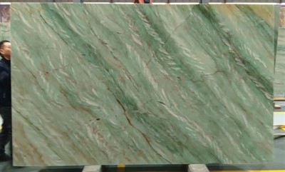 کوارتزیت گایا